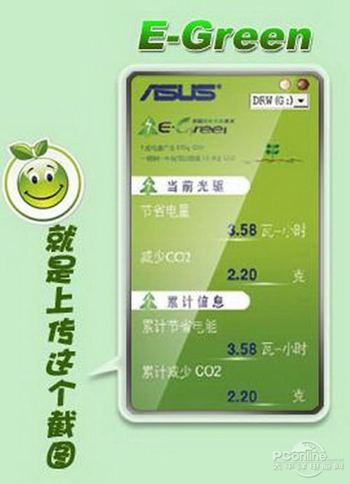 梦幻西游4狮驼岭要求