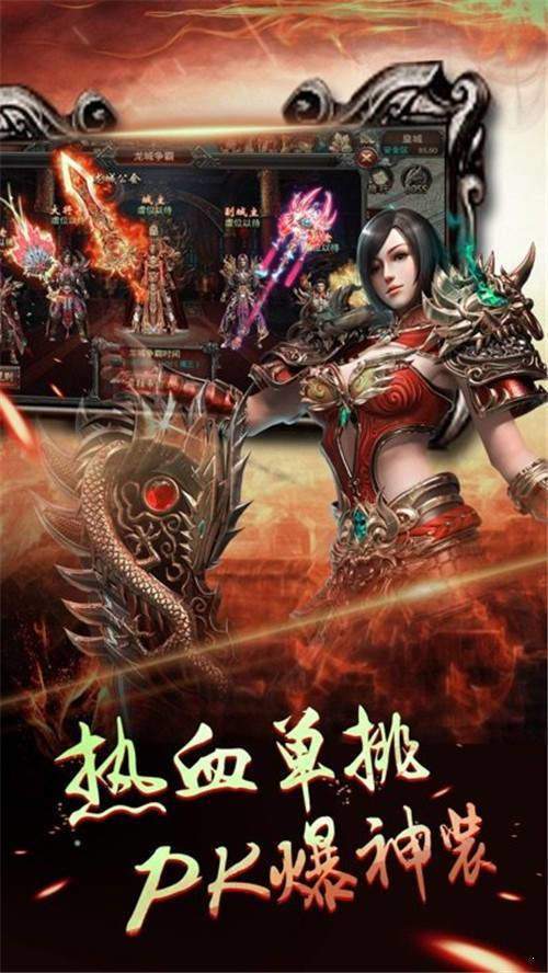 1g电脑能玩梦幻西游吗