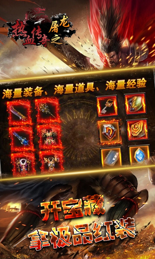 梦幻西游2垃圾桶攻略