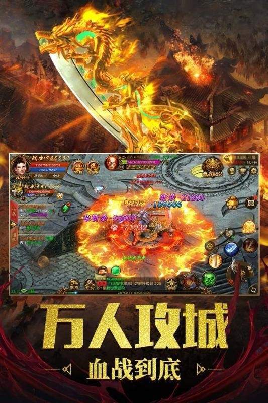 桃花源和梦幻西游哪个好玩