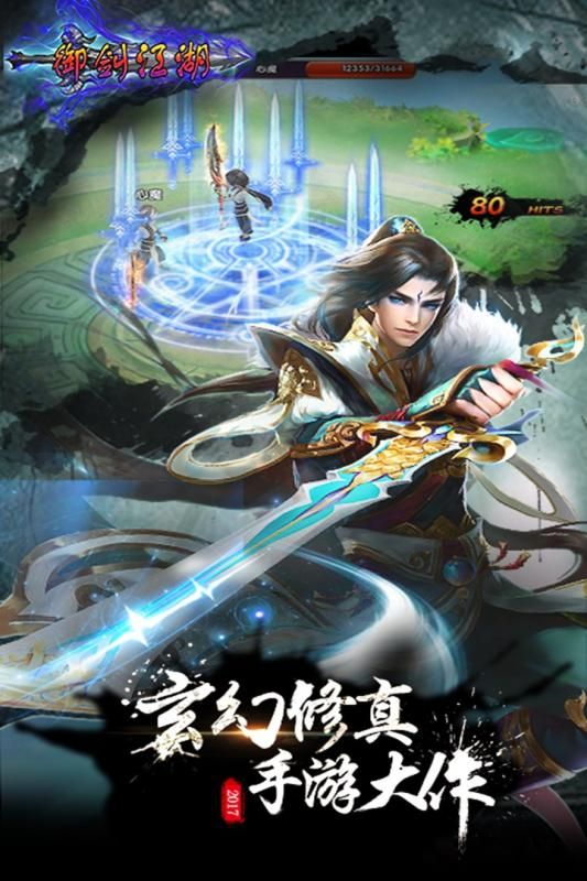 梦幻西游5辅助打服战攻略