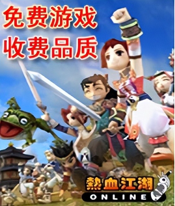 梦幻西游300级灵力项链