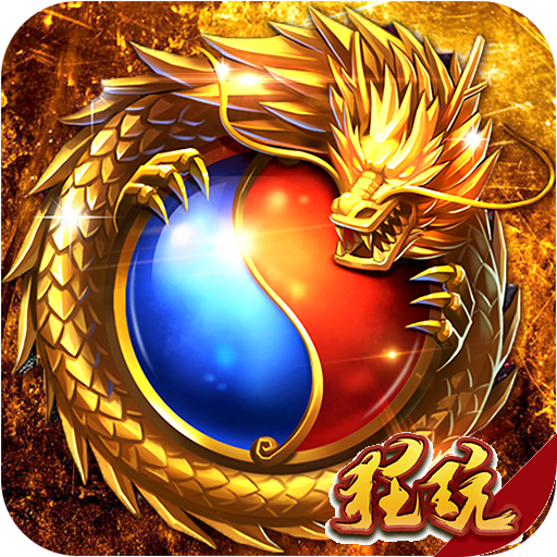 梦幻西游3d游戏玩法攻略