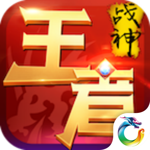 梦幻西游5开简单日常攻略