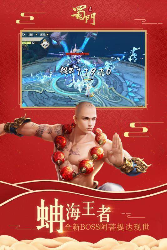 梦幻西游1魔力等于多少法伤