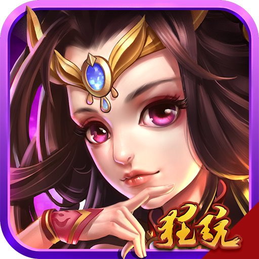 梦幻西游2怎么加属性石