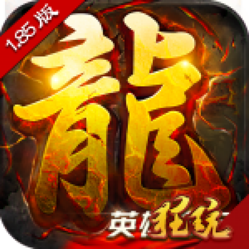 梦幻西游5人固定队