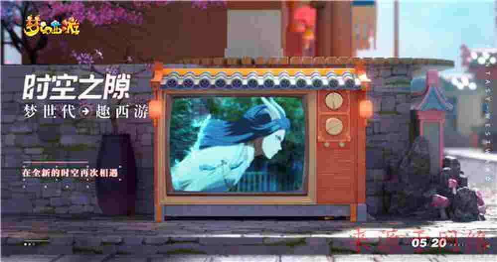 为什么电脑玩梦幻西游卡屏