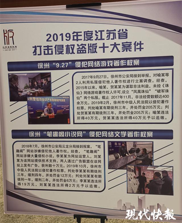 梦幻西游150级鞋要求