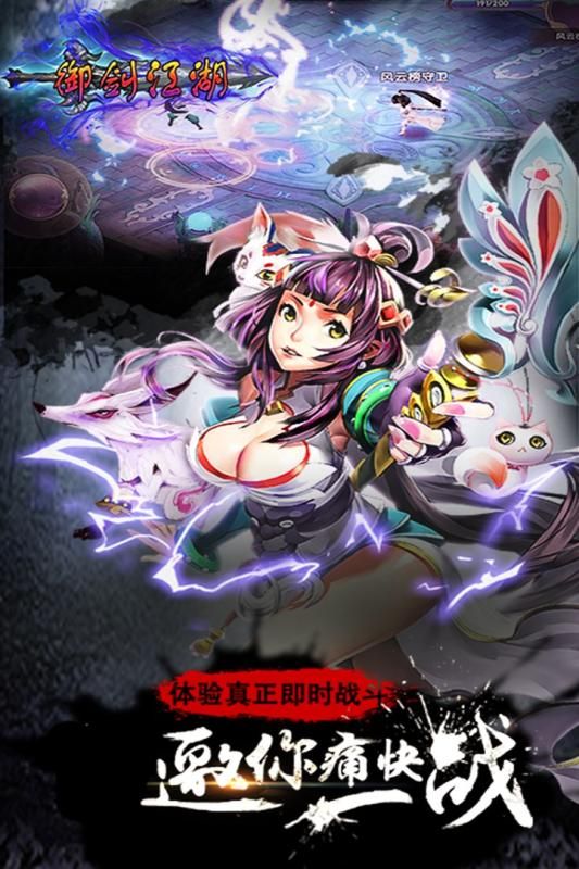 手游梦幻西游如何摆摊赚钱