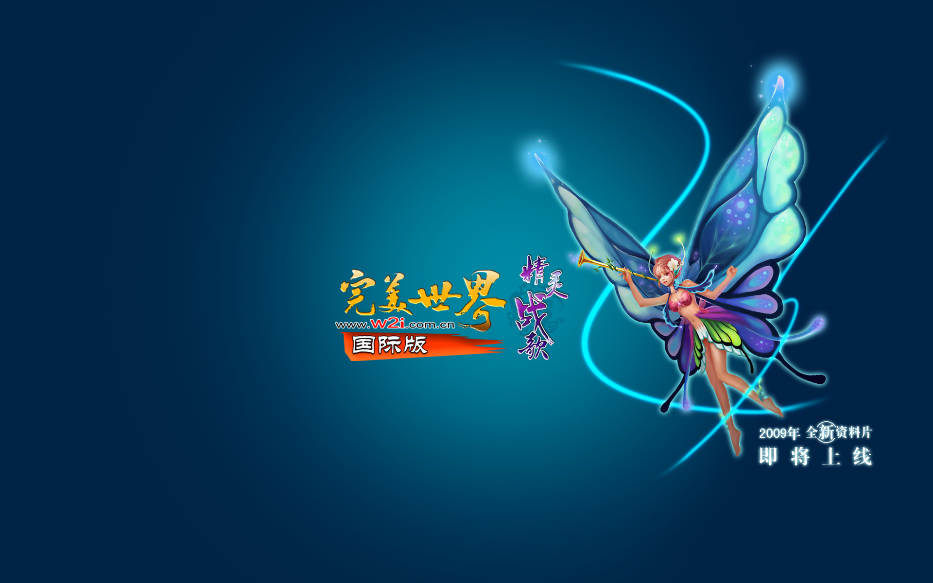梦幻西游200个号多少钱