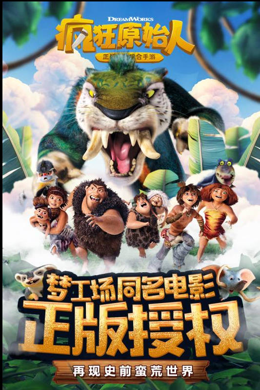 梦幻西游30级没有金币