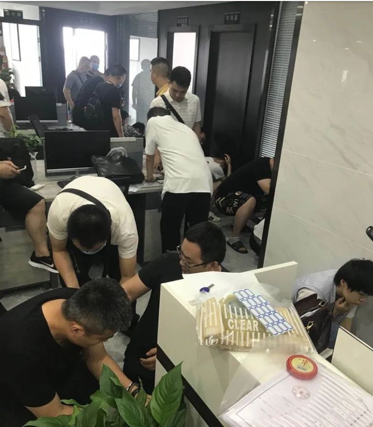 梦幻西游4法术排行榜