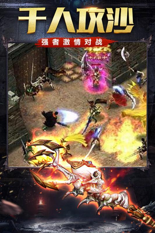 梦幻西游129技能怎么补