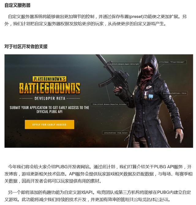 梦幻西游5开化圣抓谛听