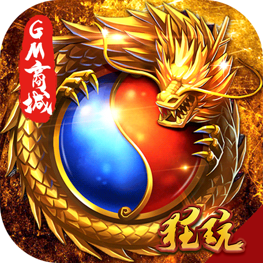 梦幻西游2流行门派名字