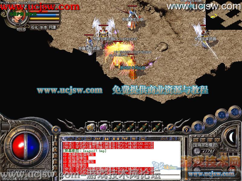 单核笔记本玩梦幻西游卡